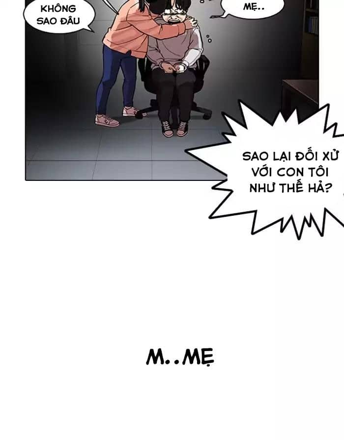 Hoán Đổi Diệu Kỳ - Chương 175 - ảnh 22