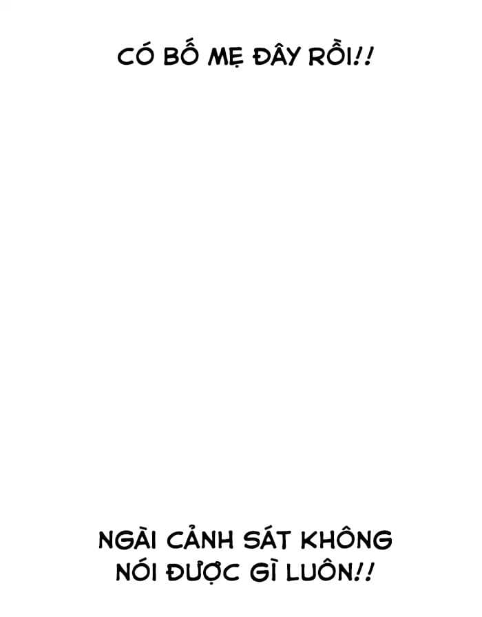 Hoán Đổi Diệu Kỳ - Chương 175 - ảnh 27