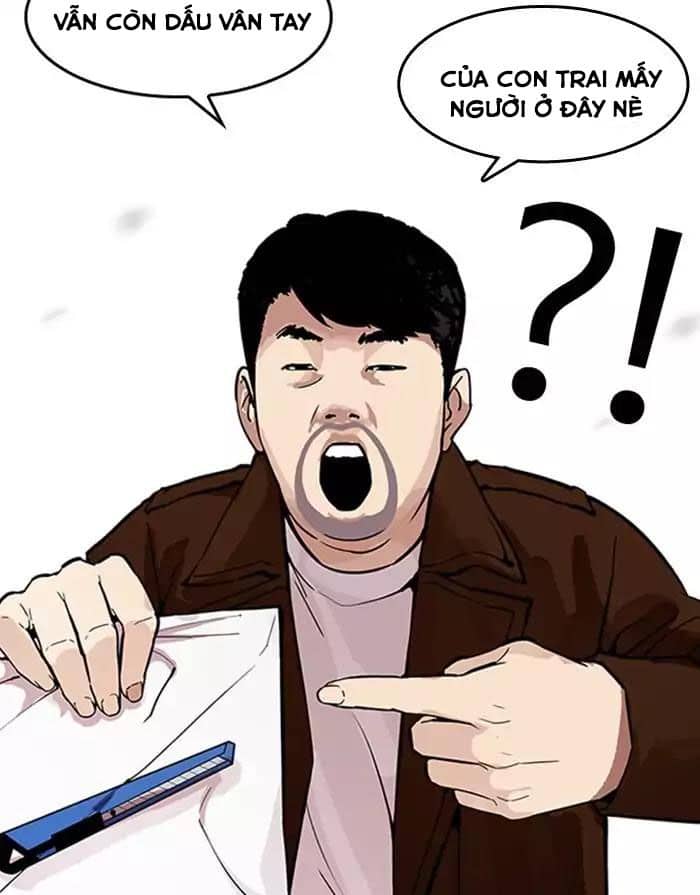 Hoán Đổi Diệu Kỳ - Chương 175 - ảnh 39