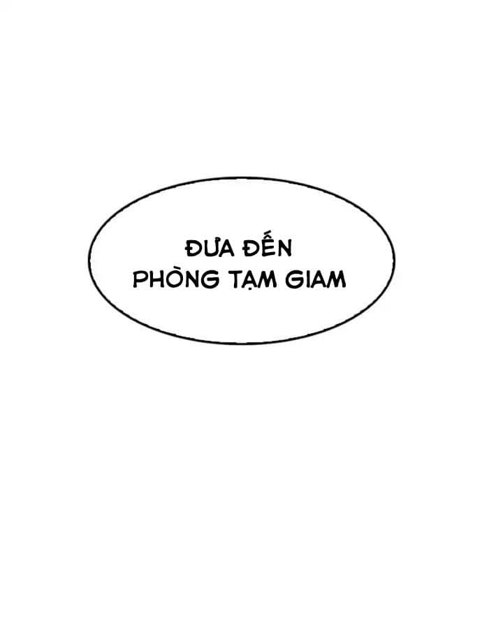 Hoán Đổi Diệu Kỳ - Chương 175 - ảnh 47