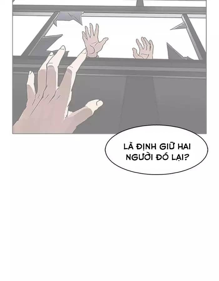 Hoán Đổi Diệu Kỳ - Chương 175 - ảnh 5