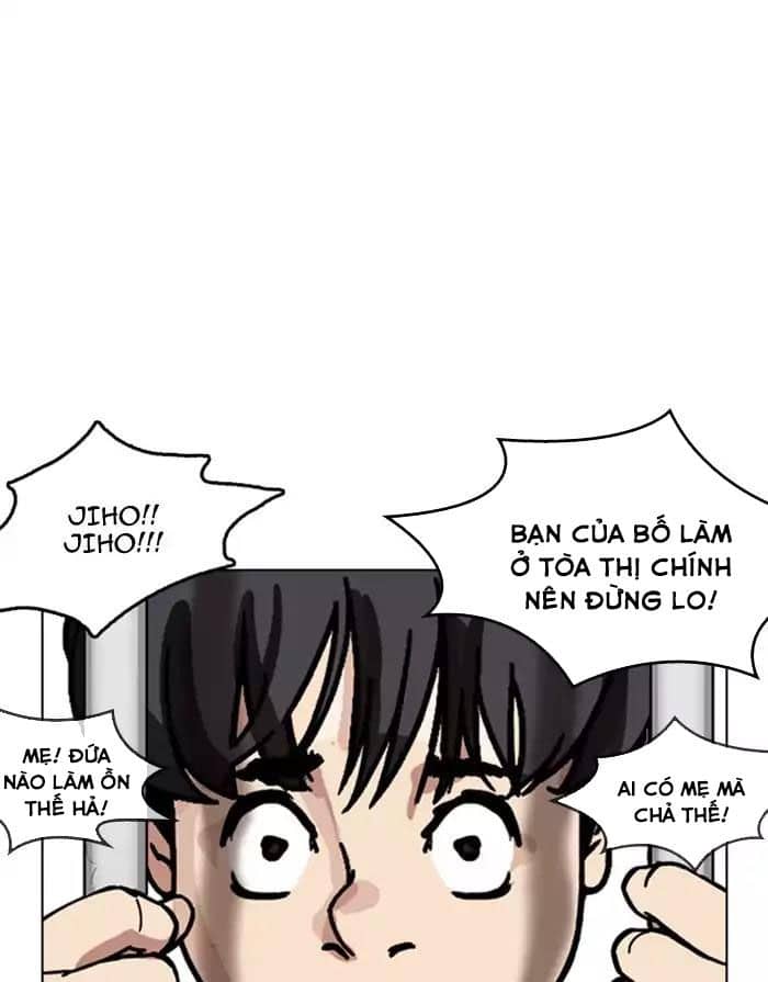 Hoán Đổi Diệu Kỳ - Chương 175 - ảnh 52