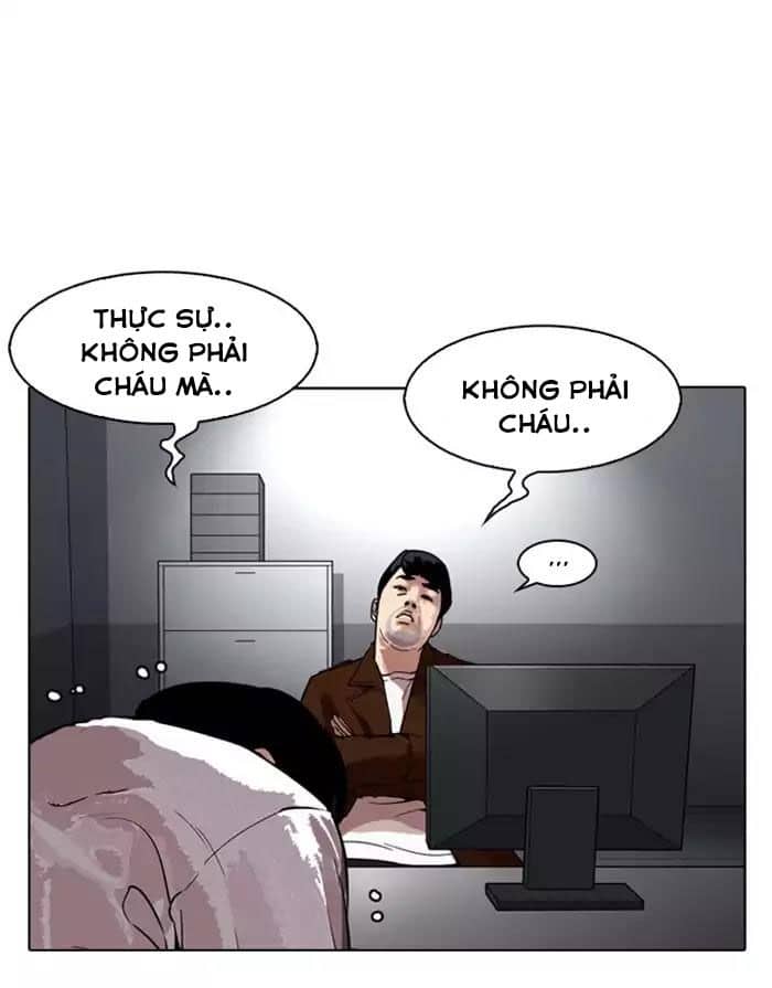 Hoán Đổi Diệu Kỳ - Chương 175 - ảnh 8