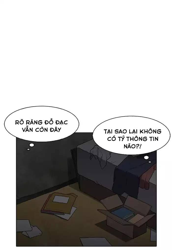 Hoán Đổi Diệu Kỳ - Chương 176 - ảnh 38