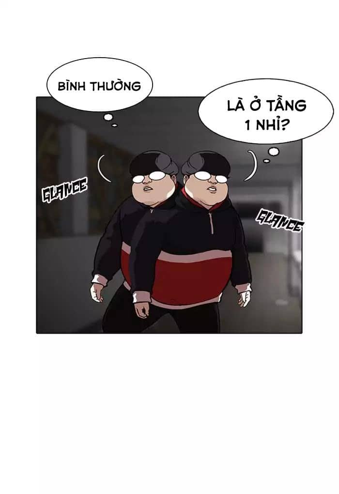 Hoán Đổi Diệu Kỳ - Chương 176 - ảnh 58