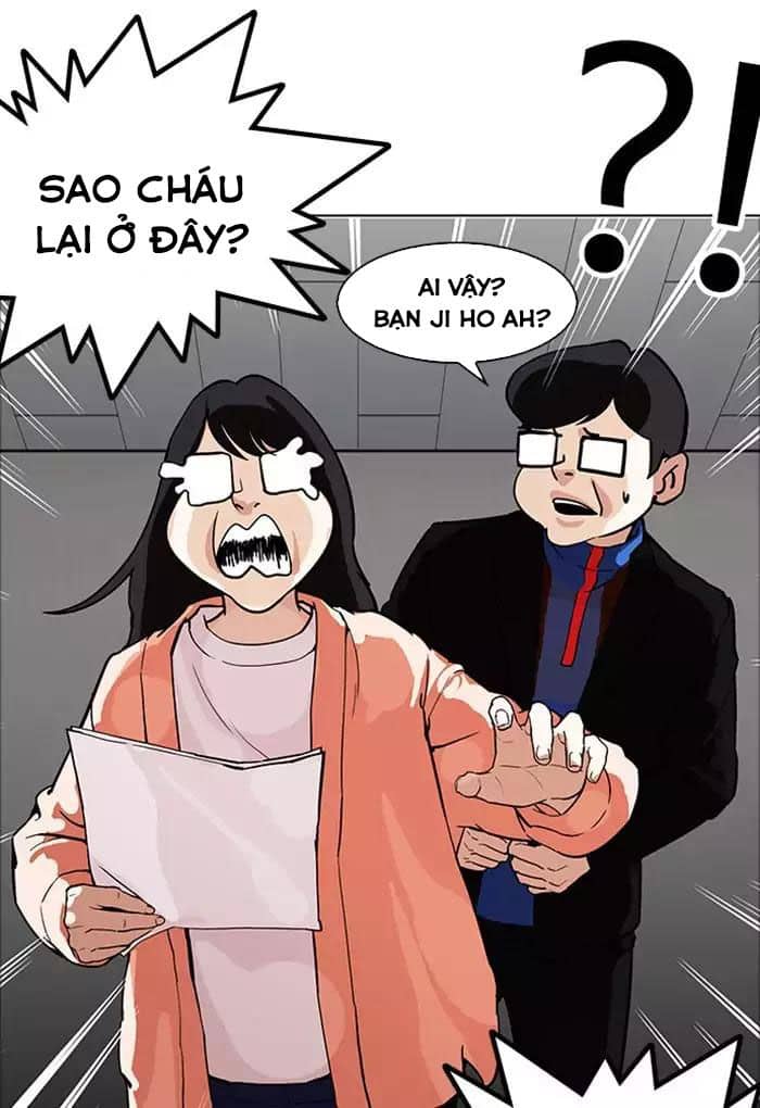 Hoán Đổi Diệu Kỳ - Chương 176 - ảnh 6