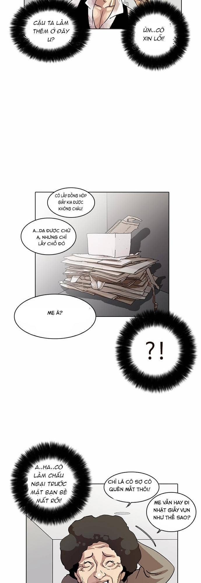Hoán Đổi Diệu Kỳ - Chương 17 - ảnh 34