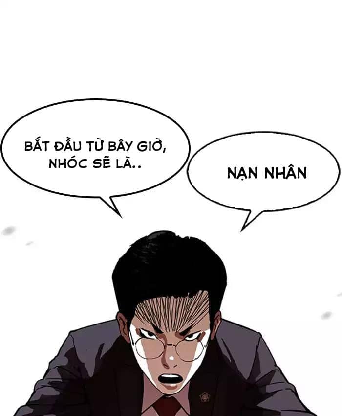 Hoán Đổi Diệu Kỳ - Chương 177 - ảnh 110