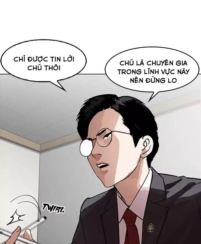 Hoán Đổi Diệu Kỳ - Chương 177 - ảnh 121