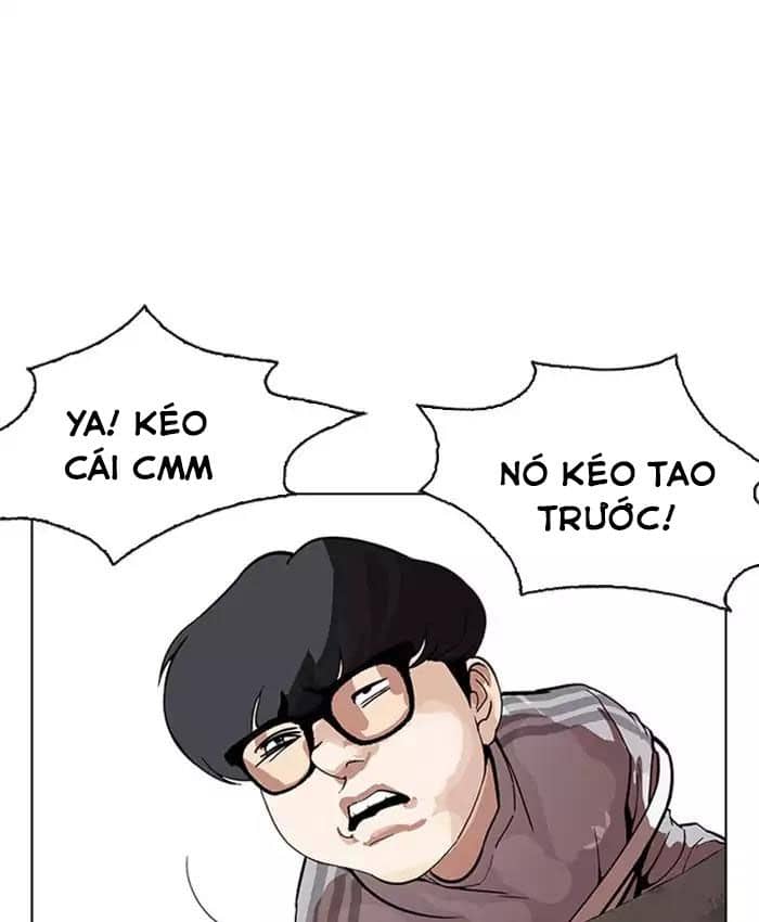 Hoán Đổi Diệu Kỳ - Chương 177 - ảnh 147