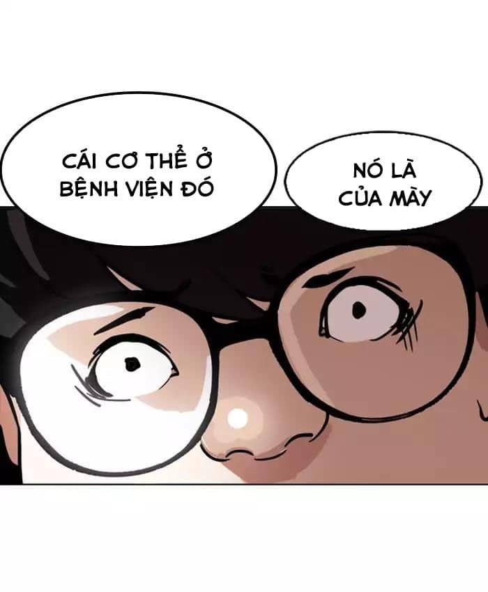 Hoán Đổi Diệu Kỳ - Chương 177 - ảnh 59