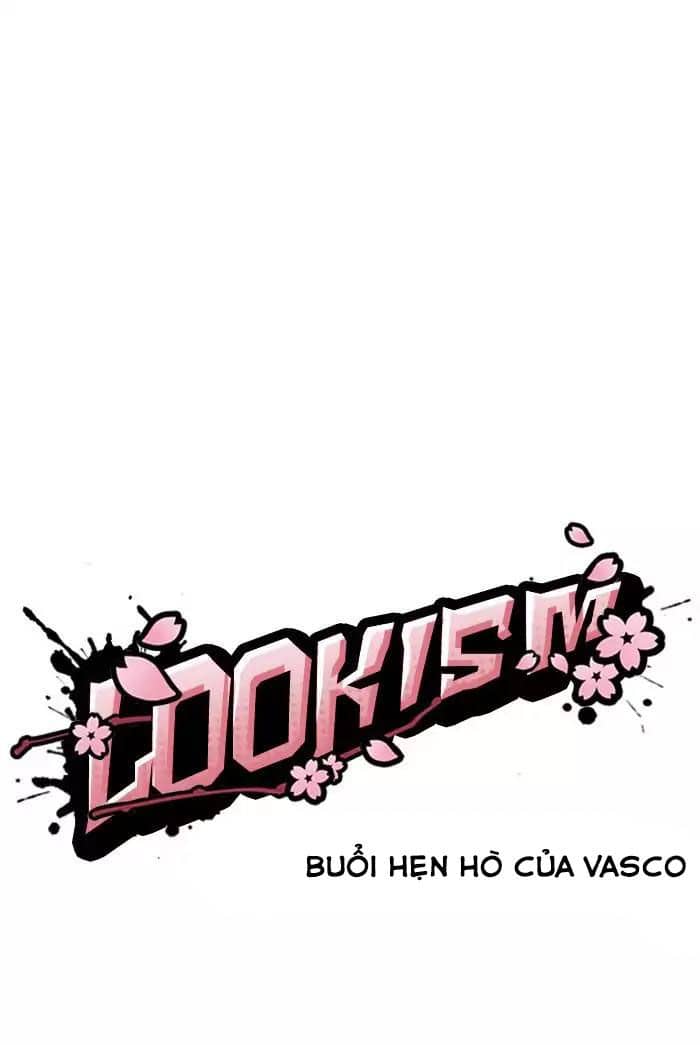 Hoán Đổi Diệu Kỳ - Chương 178 - ảnh 12