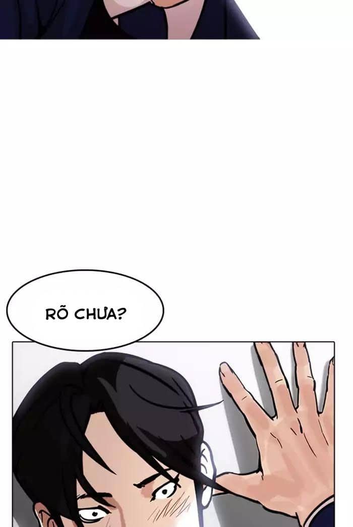 Hoán Đổi Diệu Kỳ - Chương 178 - ảnh 35