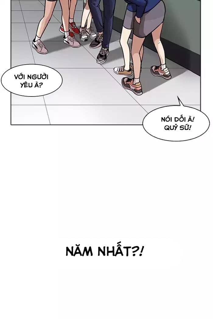 Hoán Đổi Diệu Kỳ - Chương 178 - ảnh 42