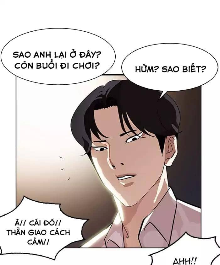 Hoán Đổi Diệu Kỳ - Chương 179 - ảnh 157