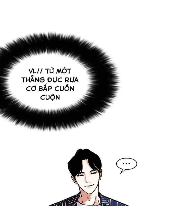 Hoán Đổi Diệu Kỳ - Chương 179 - ảnh 21