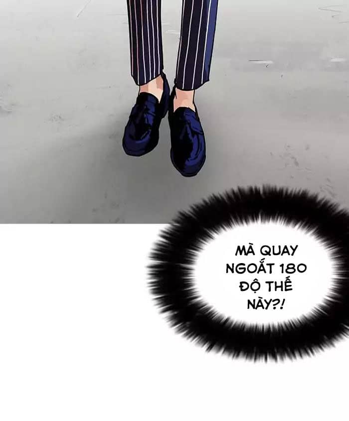 Hoán Đổi Diệu Kỳ - Chương 179 - ảnh 23
