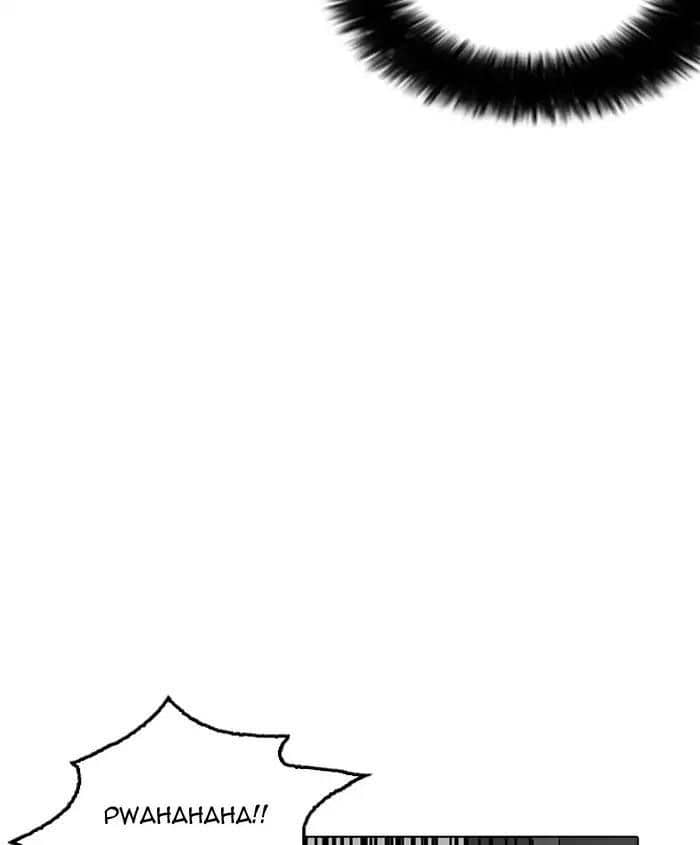 Hoán Đổi Diệu Kỳ - Chương 179 - ảnh 38