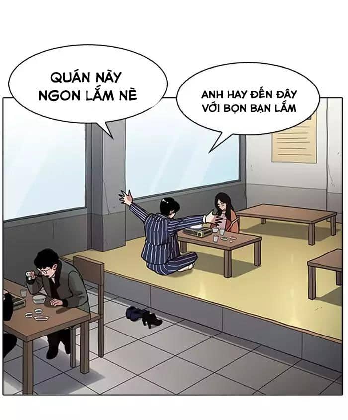 Hoán Đổi Diệu Kỳ - Chương 179 - ảnh 48