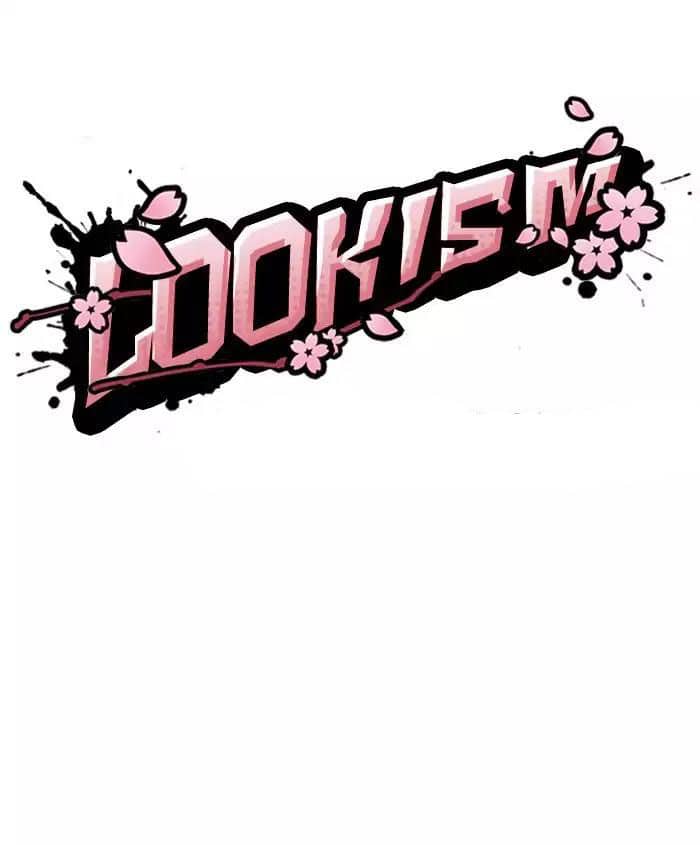 Hoán Đổi Diệu Kỳ - Chương 179 - ảnh 6