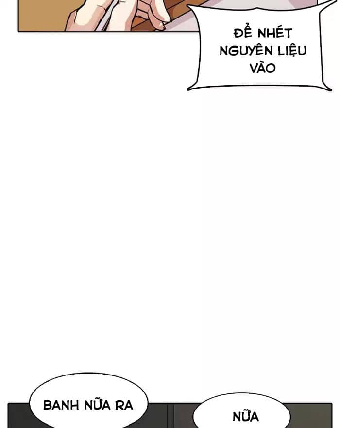 Hoán Đổi Diệu Kỳ - Chương 180 - ảnh 5