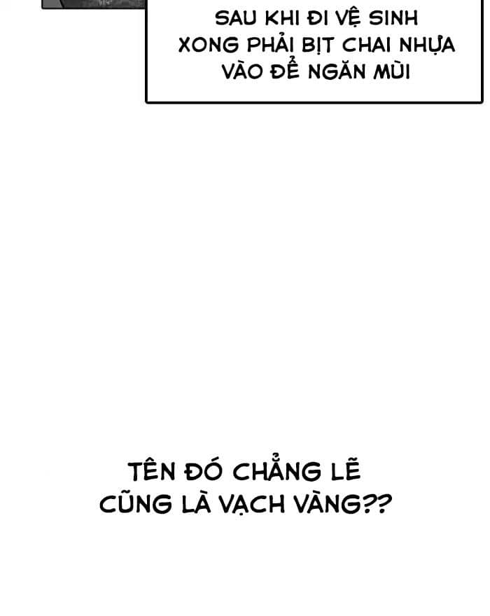 Hoán Đổi Diệu Kỳ - Chương 180 - ảnh 62