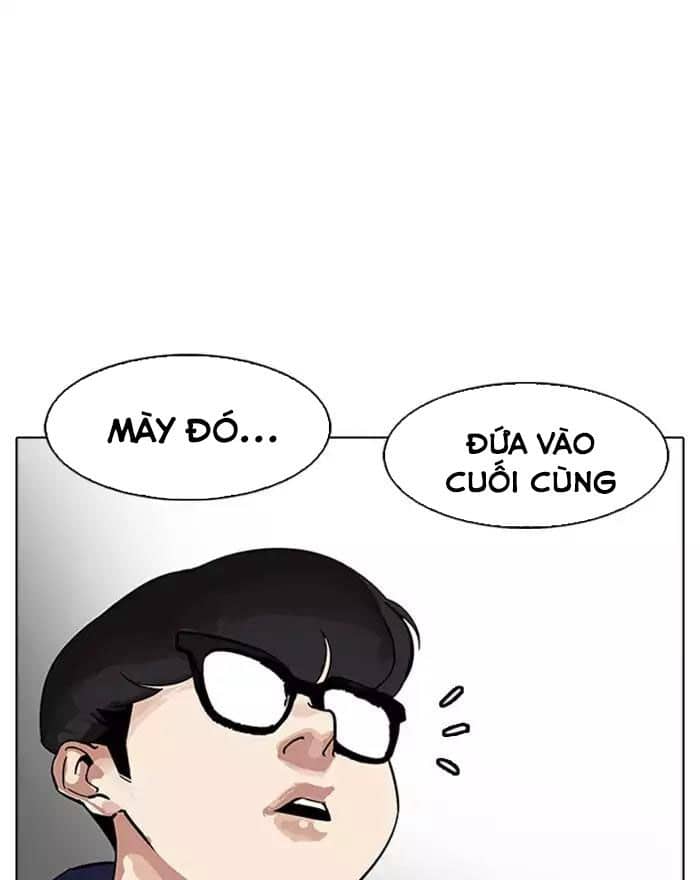Hoán Đổi Diệu Kỳ - Chương 180 - ảnh 67
