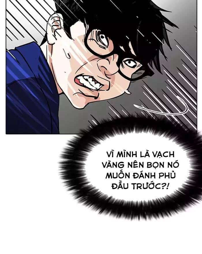 Hoán Đổi Diệu Kỳ - Chương 180 - ảnh 75