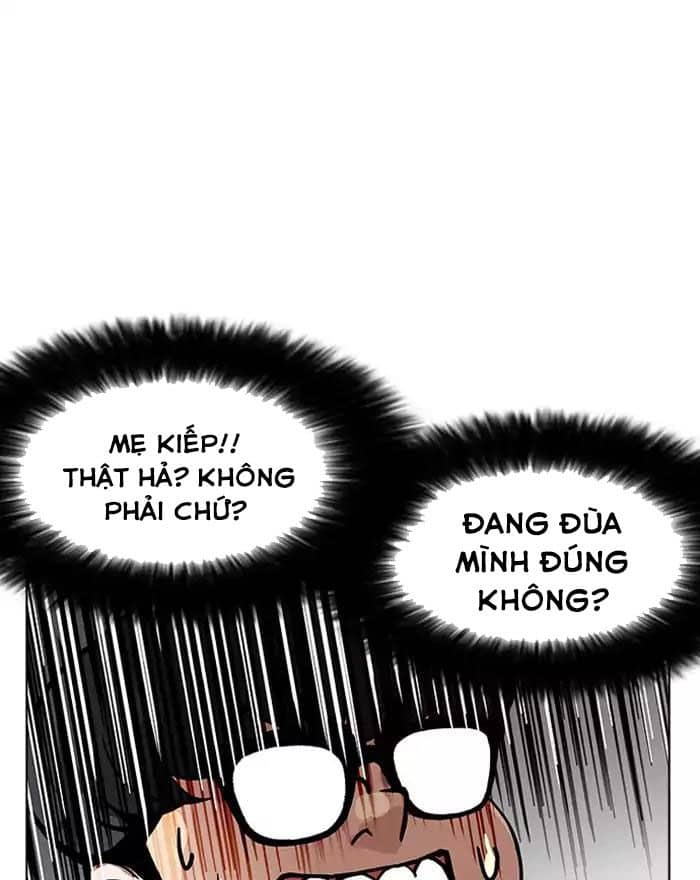 Hoán Đổi Diệu Kỳ - Chương 180 - ảnh 92