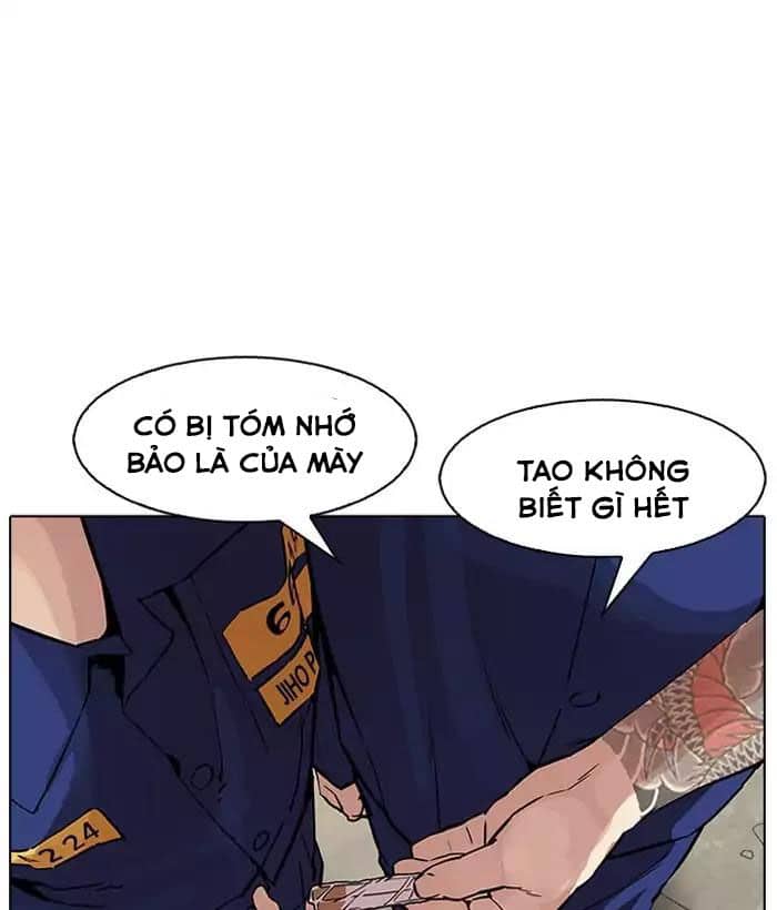 Hoán Đổi Diệu Kỳ - Chương 181 - ảnh 120