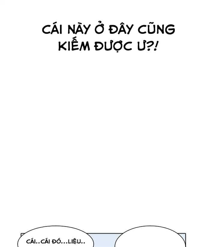 Hoán Đổi Diệu Kỳ - Chương 181 - ảnh 122