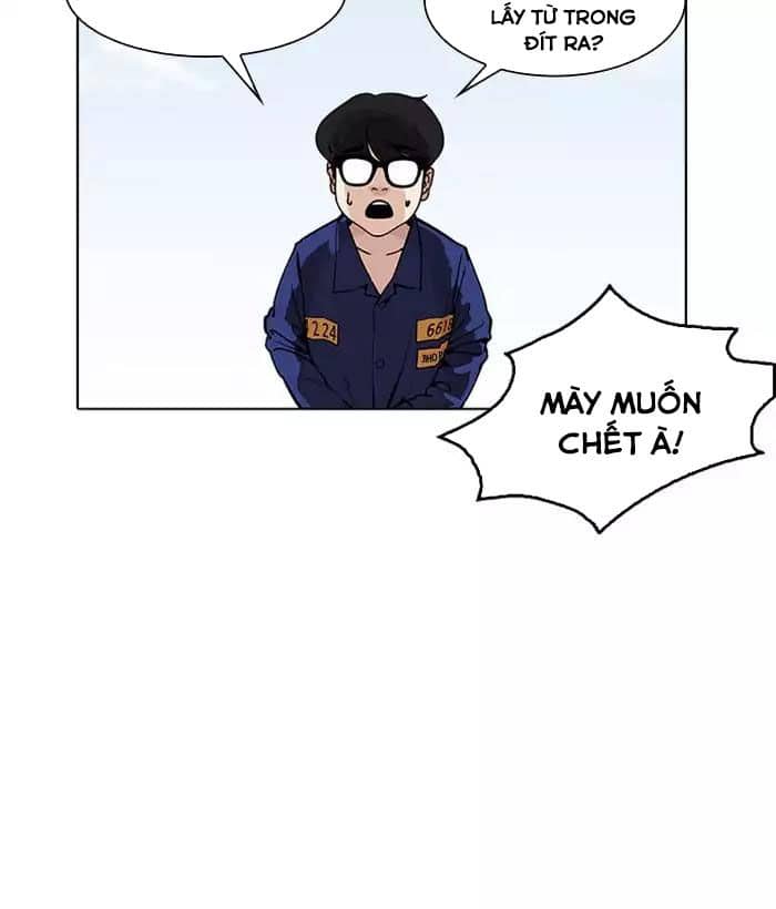 Hoán Đổi Diệu Kỳ - Chương 181 - ảnh 123