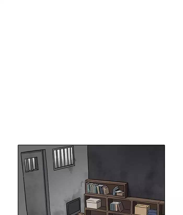Hoán Đổi Diệu Kỳ - Chương 181 - ảnh 136