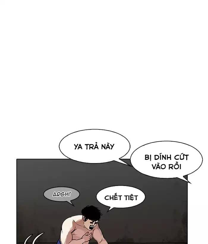 Hoán Đổi Diệu Kỳ - Chương 181 - ảnh 14