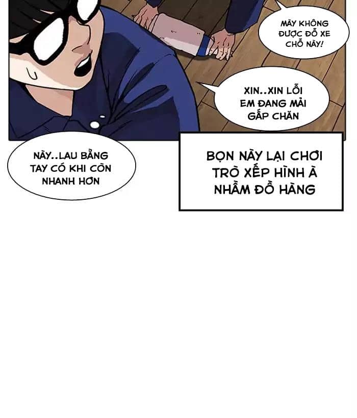 Hoán Đổi Diệu Kỳ - Chương 181 - ảnh 53