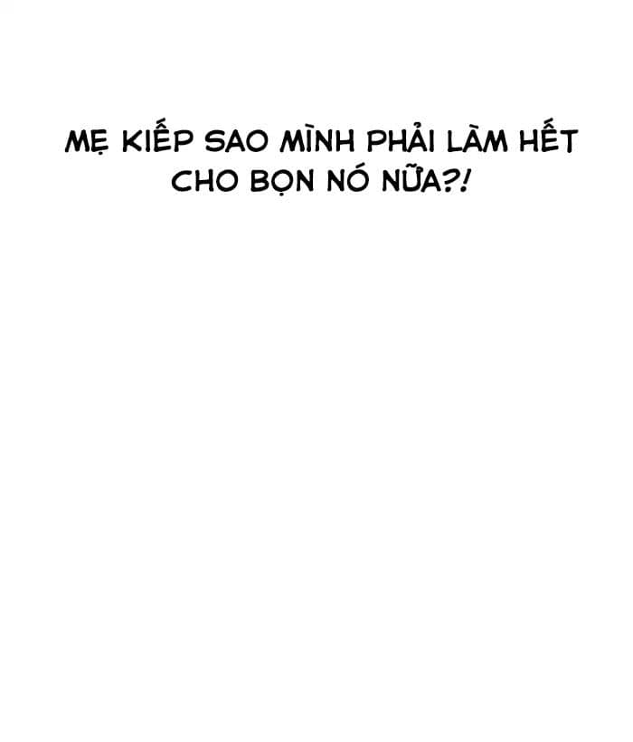 Hoán Đổi Diệu Kỳ - Chương 181 - ảnh 55