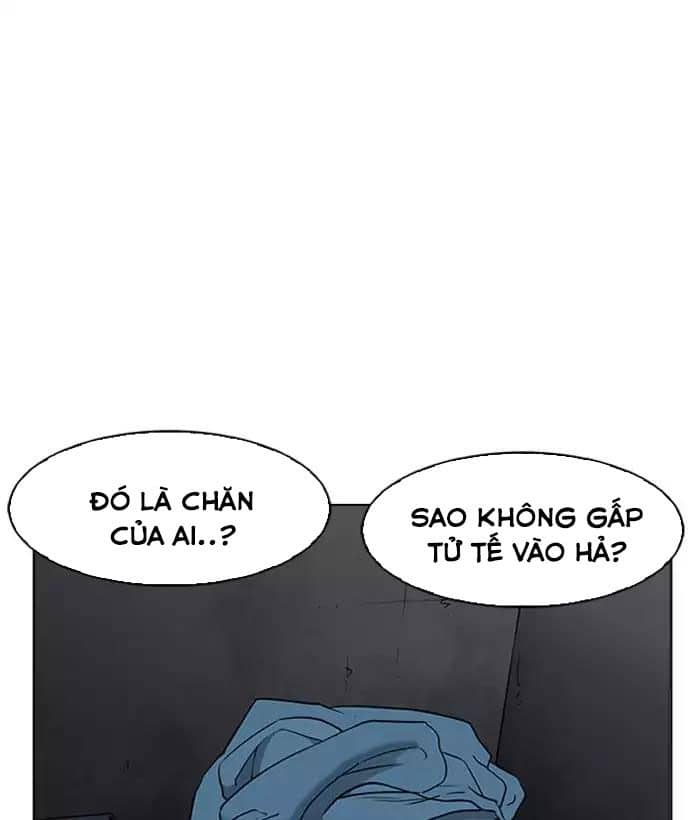 Hoán Đổi Diệu Kỳ - Chương 181 - ảnh 69
