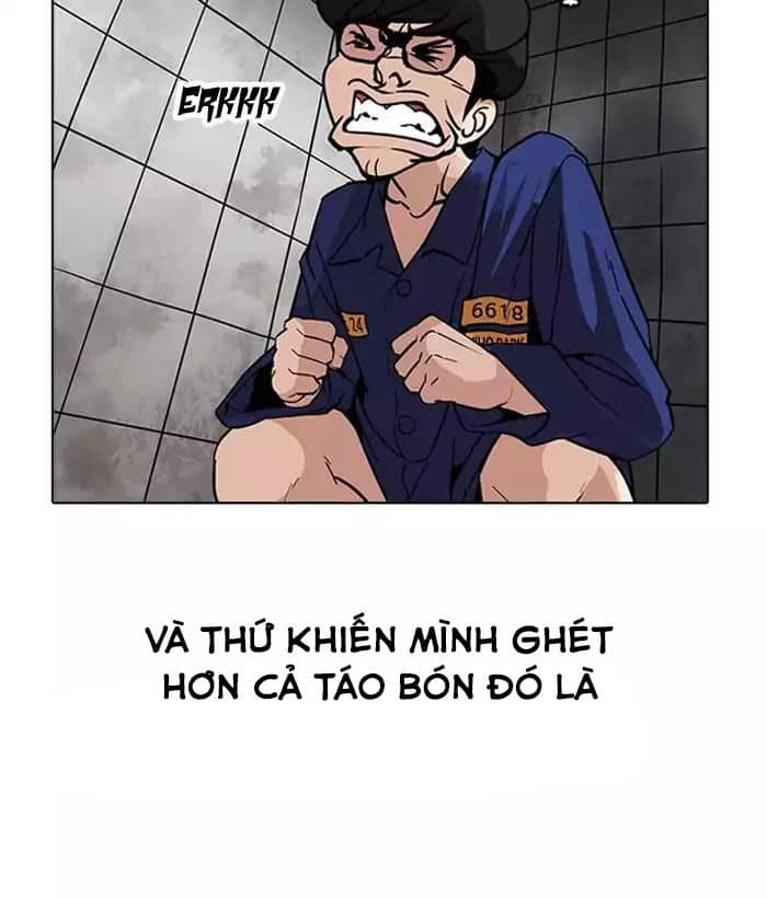 Hoán Đổi Diệu Kỳ - Chương 181 - ảnh 93