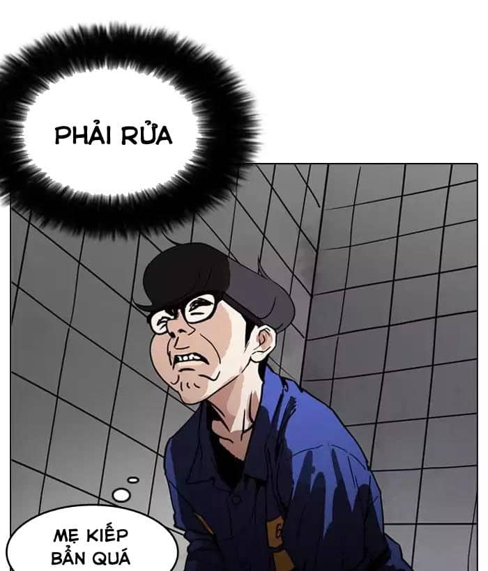 Hoán Đổi Diệu Kỳ - Chương 181 - ảnh 96