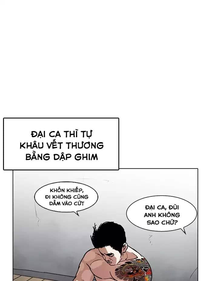 Hoán Đổi Diệu Kỳ - Chương 182 - ảnh 56