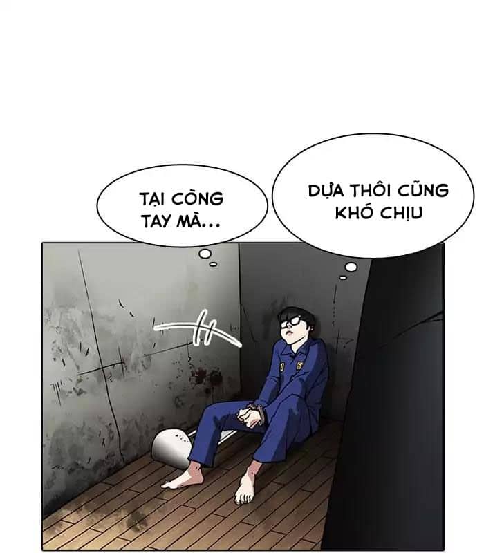 Hoán Đổi Diệu Kỳ - Chương 184 - ảnh 27