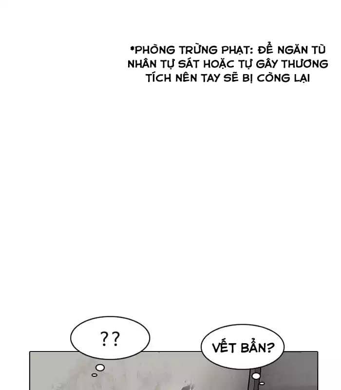 Hoán Đổi Diệu Kỳ - Chương 184 - ảnh 28