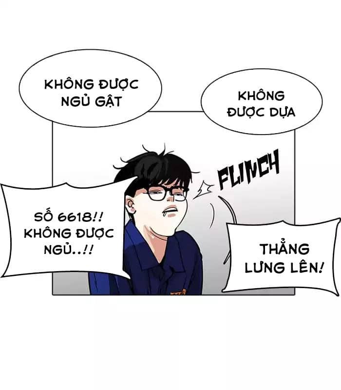 Hoán Đổi Diệu Kỳ - Chương 184 - ảnh 54