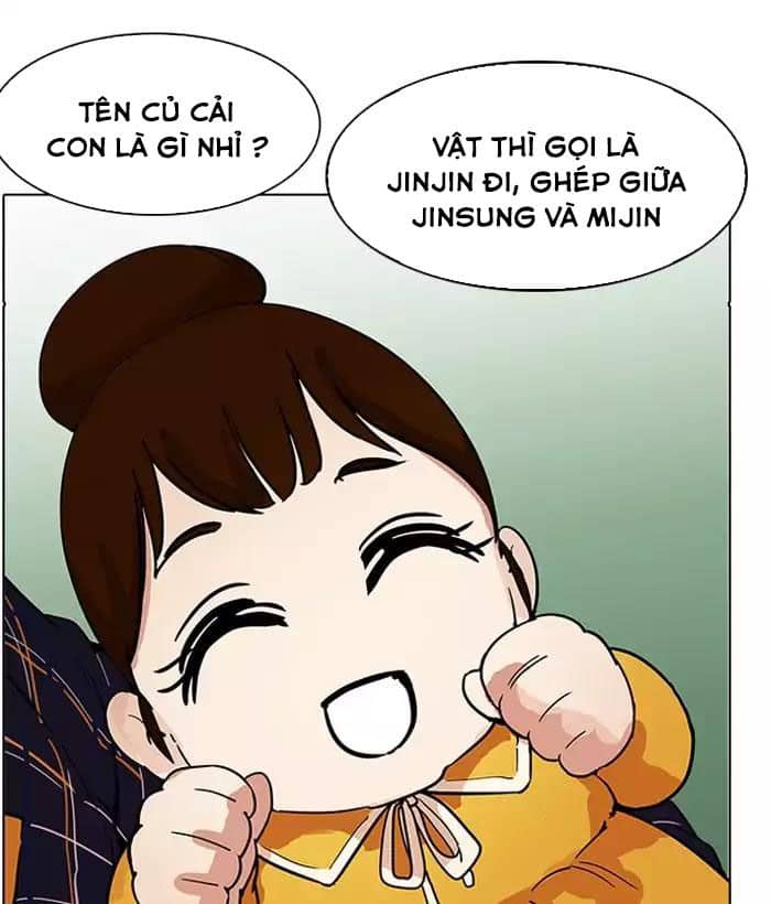 Hoán Đổi Diệu Kỳ - Chương 186 - ảnh 107