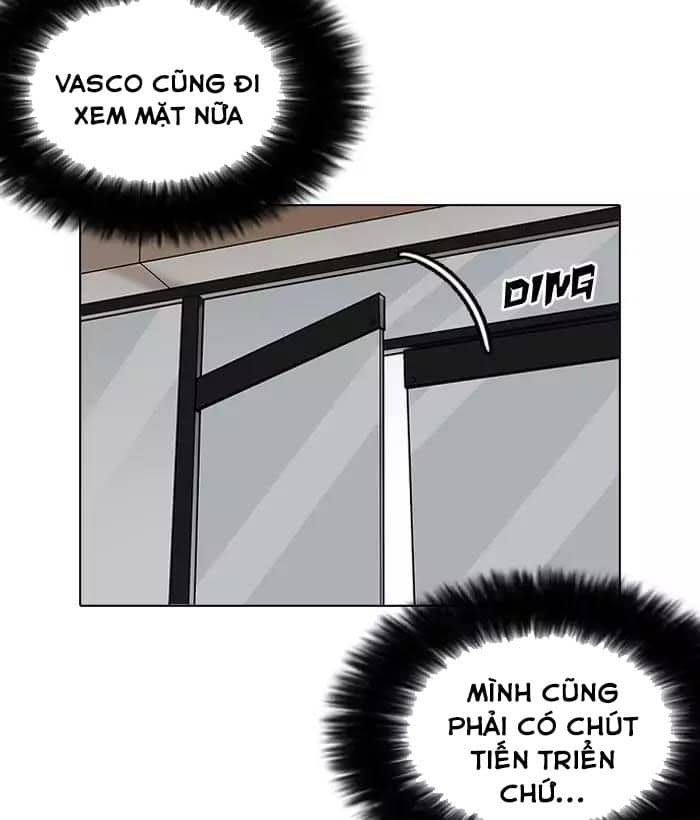 Hoán Đổi Diệu Kỳ - Chương 186 - ảnh 11