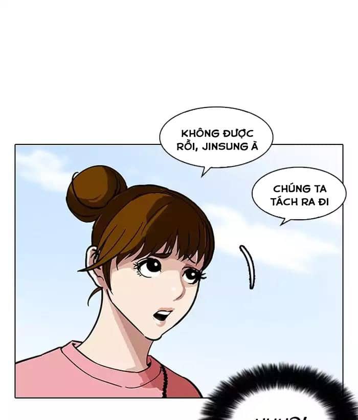 Hoán Đổi Diệu Kỳ - Chương 186 - ảnh 90