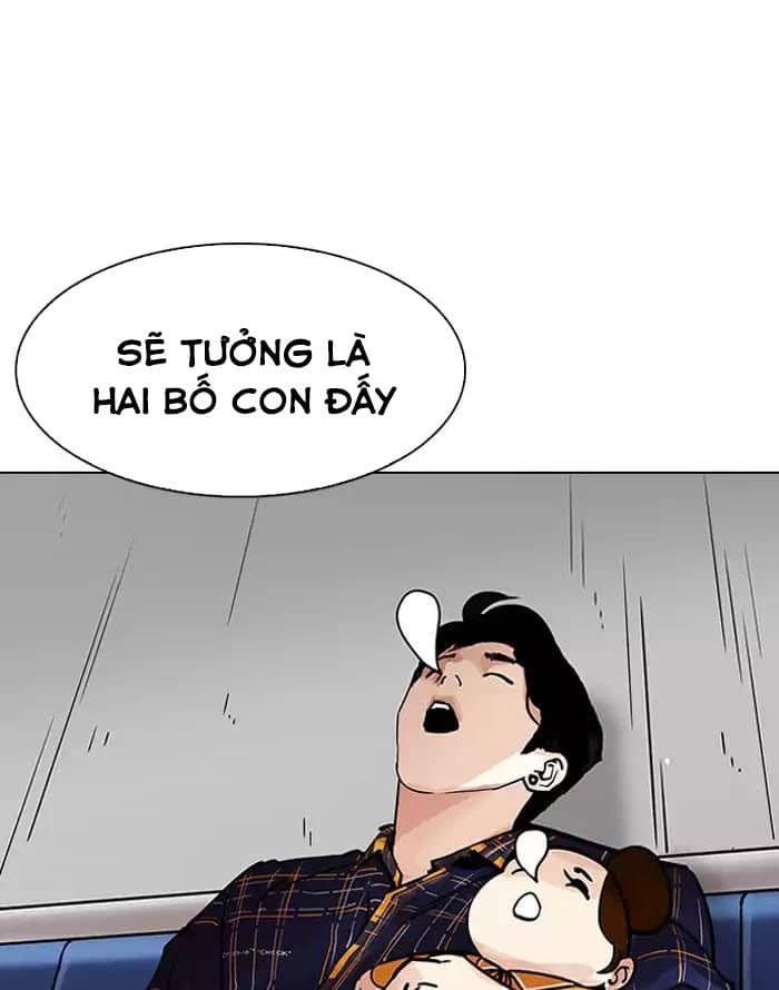 Hoán Đổi Diệu Kỳ - Chương 187 - ảnh 114