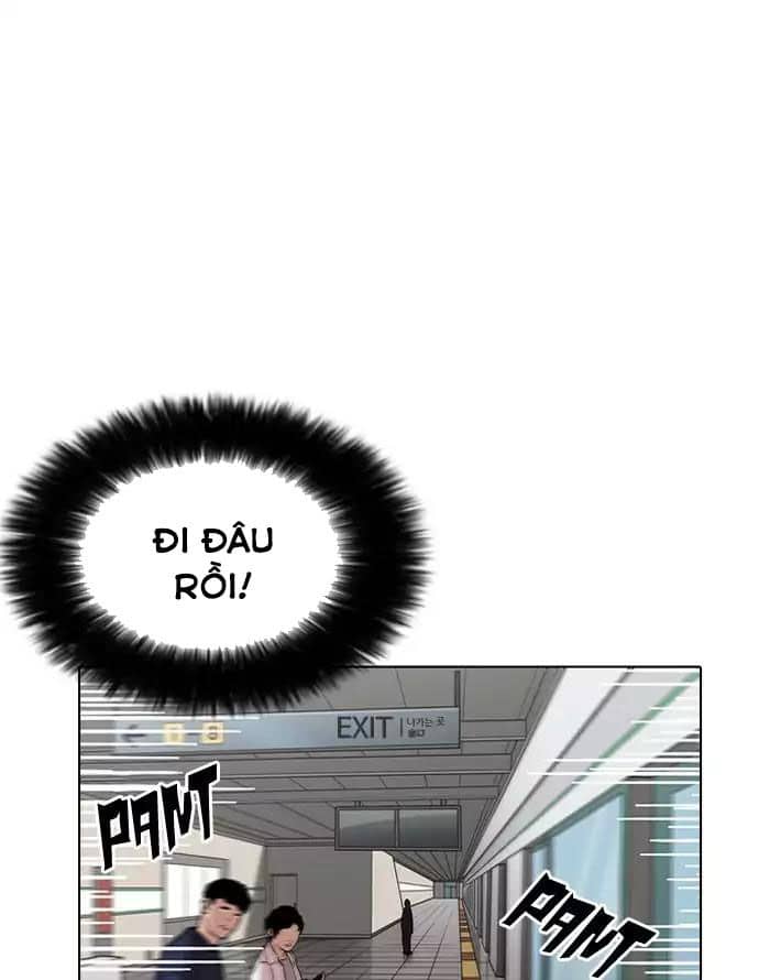 Hoán Đổi Diệu Kỳ - Chương 187 - ảnh 29