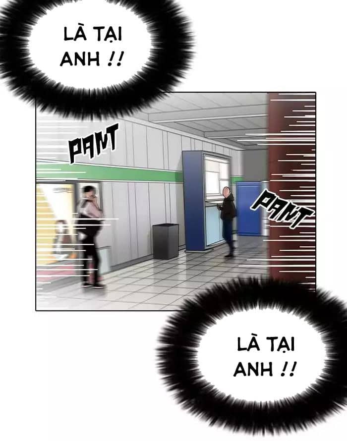 Hoán Đổi Diệu Kỳ - Chương 187 - ảnh 31