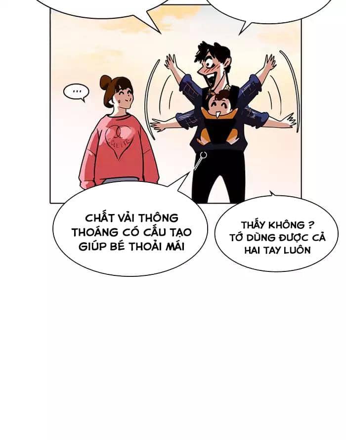 Hoán Đổi Diệu Kỳ - Chương 187 - ảnh 56